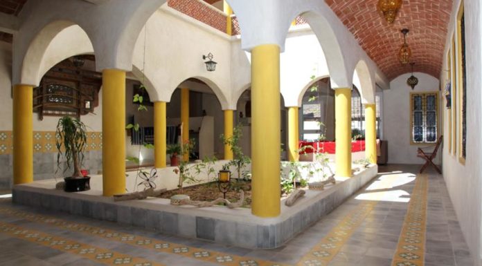 Maison d’hôte Dar Enesma Hawaria Prix, Avis, contact & informations