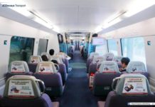 Can I buy Leonardo Express tickets at the airport? Can I buy Leonardo Express tickets at the airport?