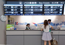 Can I transit through Japan Covid? Can I transit through Japan Covid?