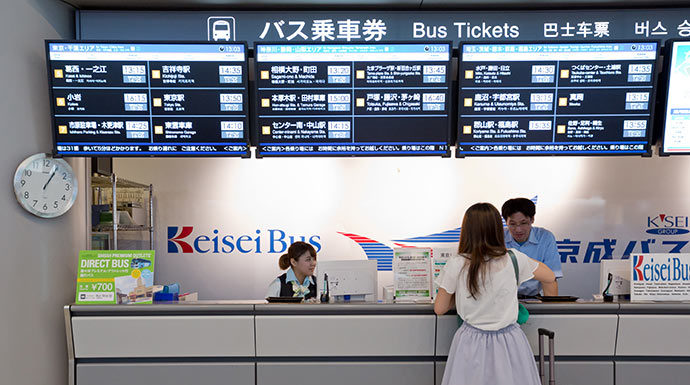 Can I transit through Japan Covid? Can I transit through Japan Covid?