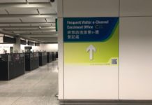 Can you walk between terminals at Gatwick? Can you walk between terminals at Gatwick?