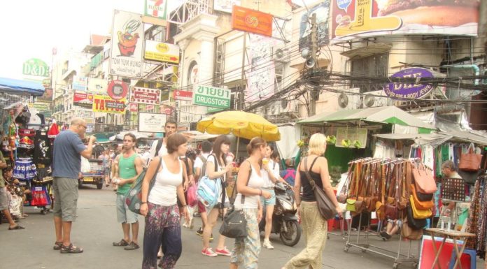 Can you wear jeans to Grand Palace? Can you wear jeans to Grand Palace?
