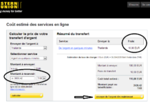 Comment faire virement anonyme ? Comment faire virement anonyme ?