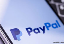 Comment supprimer un numéro de téléphone sur PayPal ? Comment supprimer un numéro de téléphone sur PayPal ?