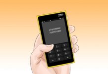 Comment valider mon téléphone ? Comment valider mon téléphone ?