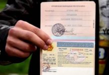 Do I need a visa to go to Belgium? Do I need a visa to go to Belgium?
