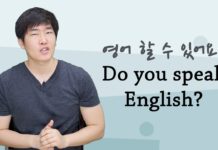 Do they speak English in Finland? Do they speak English in Finland?