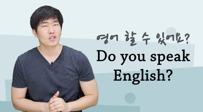 Do they speak English in Finland? Do they speak English in Finland?