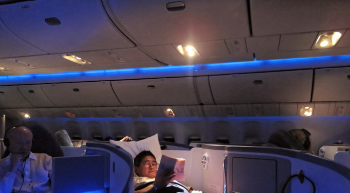 Do you get Pyjamas on Air Canada business class? Do you get Pyjamas on Air Canada business class?