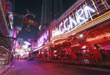 Does Amsterdam have good nightlife? Does Amsterdam have good nightlife?