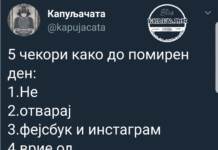 Does a boarding pass need to be printed? Does a boarding pass need to be printed?