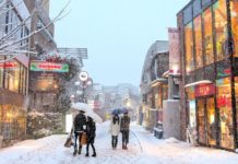 Does it snow in Japan for kids? Does it snow in Japan for kids?