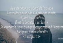 Est-ce que Naruto a un frère ? Est-ce que Naruto a un frère ?