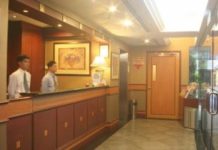How Much Is hotel 81 hourly? How Much Is hotel 81 hourly?