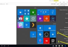 How do I decrypt pictures on my computer? How do I decrypt pictures on my computer?