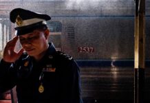 How do I get to Hua Lamphong station? How do I get to Hua Lamphong station?