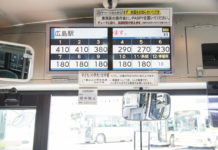 How do you pay for buses in Bangkok? How do you pay for buses in Bangkok?