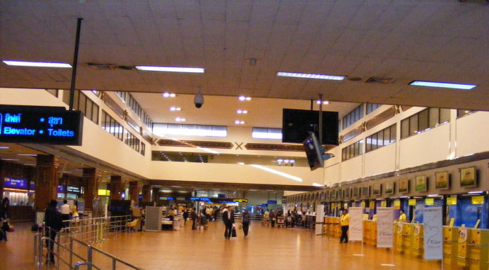 How far is DMK from BKK? How far is DMK from BKK?