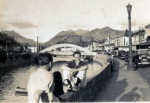How far is Waikiki from Chinatown? How far is Waikiki from Chinatown?