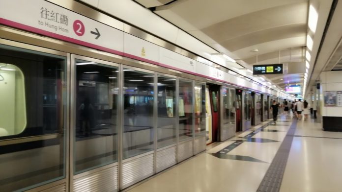 How fast is HK MTR?