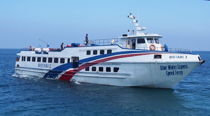How long is ferry from Mersing to Tioman? How long is ferry from Mersing to Tioman?