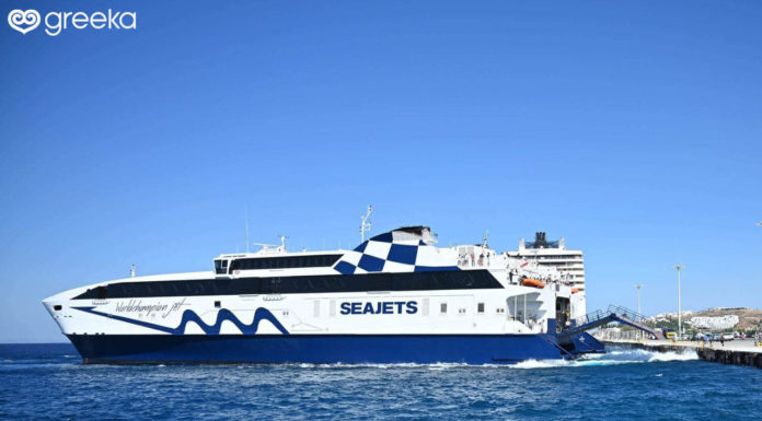 How long is ferry from Santorini to Milos? How long is ferry from Santorini to Milos?