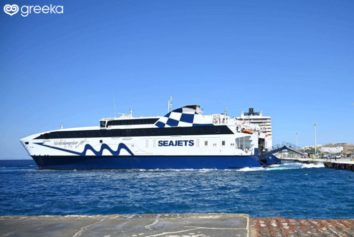 How long is ferry from Santorini to Milos?