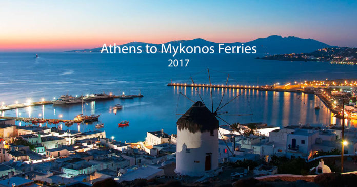 How long is ferry from Santorini to Paros?
