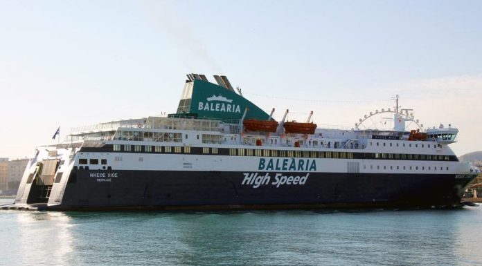 How long is the ferry from Athens to Chios? How long is the ferry from Athens to Chios?