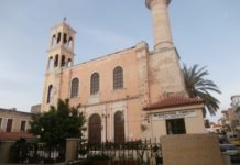 How long is the transfer from Heraklion to Agios Nikolaos? How long is the transfer from Heraklion to Agios Nikolaos?