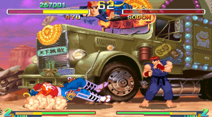 How many exits does Shibuya Station have? How many exits does Shibuya Station have?