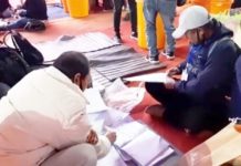 How many wards are there in Manjeri municipality? How many wards are there in Manjeri municipality?