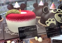 How much bakery owners make in Philippines? How much bakery owners make in Philippines?