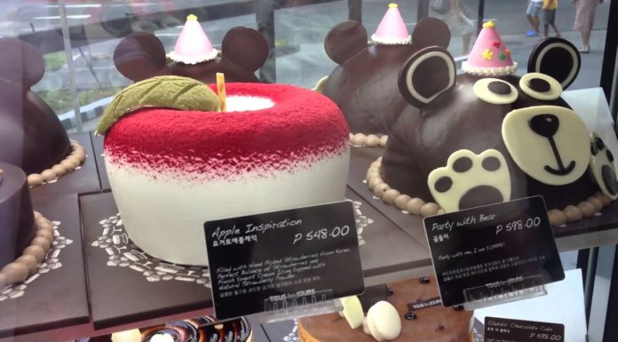 How much bakery owners make in Philippines? How much bakery owners make in Philippines?