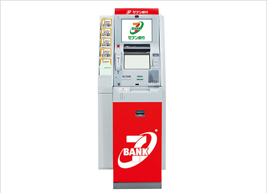 How much can I withdraw from Japan ATM? How much can I withdraw from Japan ATM?