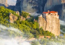 How much does it cost to go to Greece for 2 weeks? How much does it cost to go to Greece for 2 weeks?