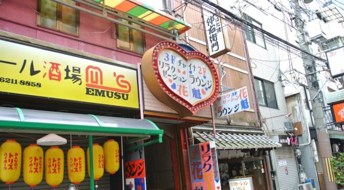 How much is a decent hotel in Japan? How much is a decent hotel in Japan?