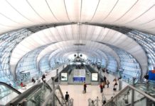 How much is a taxi between Bangkok airports? How much is a taxi between Bangkok airports?