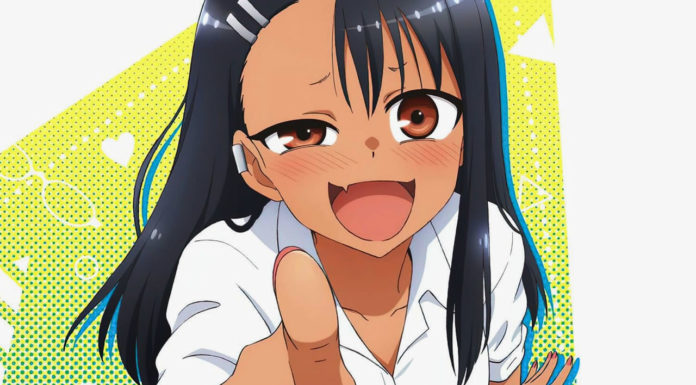 How old is Gamo Chan Nagatoro? How old is Gamo Chan Nagatoro?