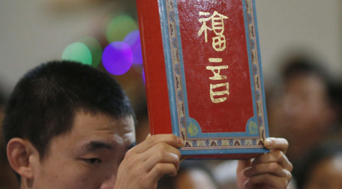 Is Hinduism allowed in China? Is Hinduism allowed in China?