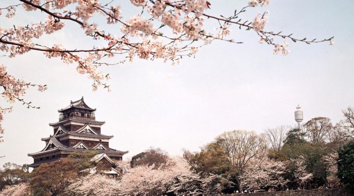 Is Hiroshima beautiful? Is Hiroshima beautiful?