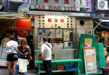 Is Hong Kong Disneyland in English? Is Hong Kong Disneyland in English?