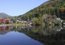 Is Kyushu mountainous? Is Kyushu mountainous?