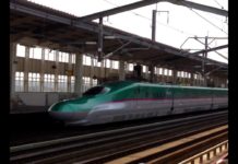 Is Nozomi the fastest Shinkansen? Is Nozomi the fastest Shinkansen?