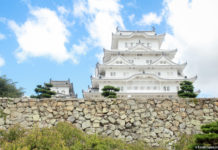 Is Osaka or Kyoto closer to Hiroshima? Is Osaka or Kyoto closer to Hiroshima?