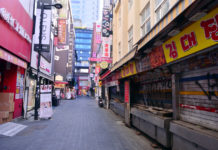 Is Seoul expensive? Is Seoul expensive?