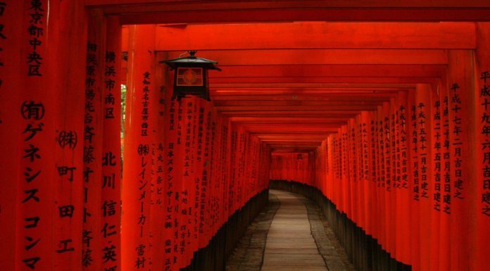 Is it OK to wear red in Japan? Is it OK to wear red in Japan?