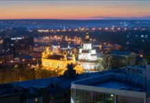 Is it safe to travel to Kyiv? Is it safe to travel to Kyiv?