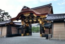Is the Imperial Palace Tokyo worth seeing? Is the Imperial Palace Tokyo worth seeing?