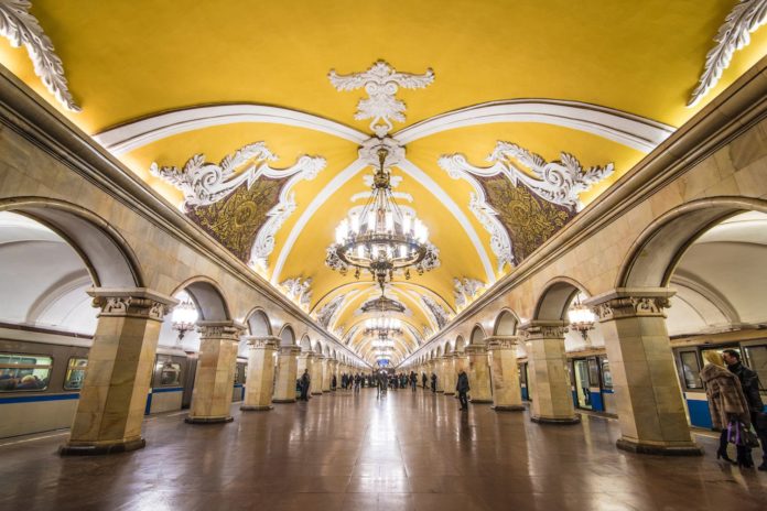 Is the busiest station in the Moscow Metro?